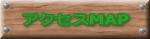 ANZXMAP